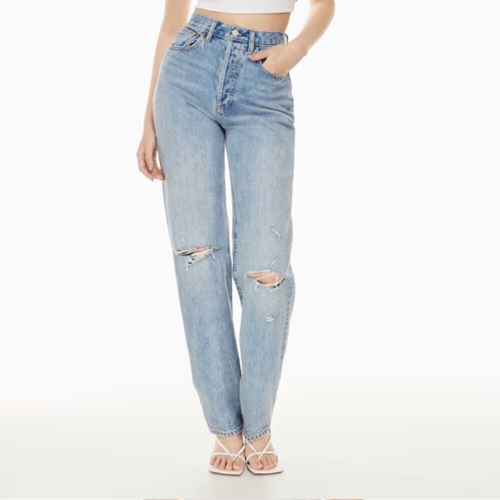 Denim Forum The Joni High Rise Loose Jean